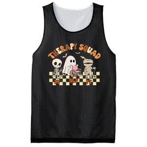 Therapy Squad SLP OT PT Groovy Halloween Speech Physical Mesh Reversible Basketball Jersey Tank