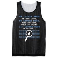 Technology Software Script HTML Network 99 Little Bugs Mesh Reversible Basketball Jersey Tank