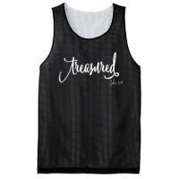 Treasured Simple Script Christian Message Mesh Reversible Basketball Jersey Tank