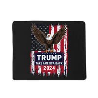 Trump Supporters Mousepad