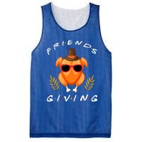 Turkey Squad Team Thanksgiving Friend Meaningful Gift Mesh Reversible Basketball Jersey Tank