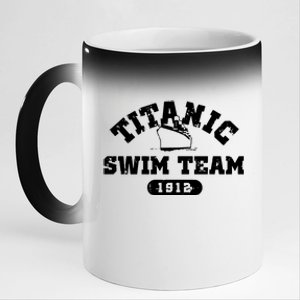 Titanic Swim Team Sports History Navy Sarcastic Funny 11oz Black Color Changing Mug