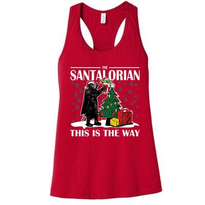 The Santalorian This Is The Way Funny Star Christmas Women's Racerback Tank