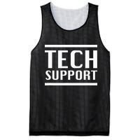 Tech Support Mesh Reversible Basketball Jersey Tank