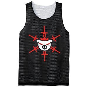 T.E.C.H.N.O.B.L.A.D.E Swordflake Mesh Reversible Basketball Jersey Tank