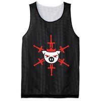 T.E.C.H.N.O.B.L.A.D.E Swordflake Mesh Reversible Basketball Jersey Tank