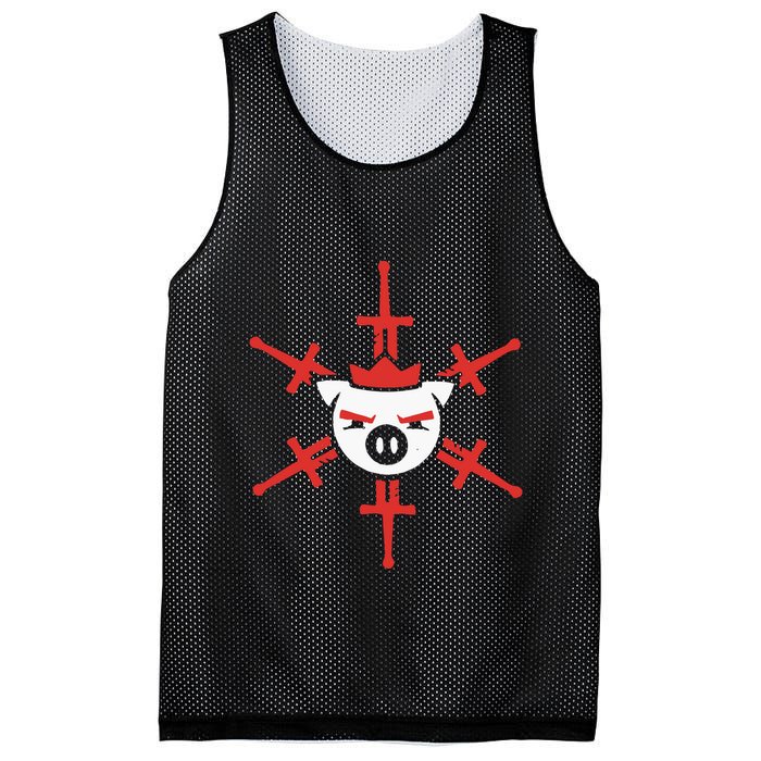 T.E.C.H.N.O.B.L.A.D.E Swordflake Mesh Reversible Basketball Jersey Tank