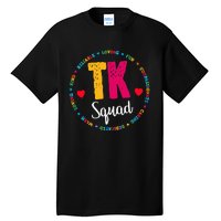 TK Squad Tee Transitional Kindergarten Teacher Team Crew Tall T-Shirt