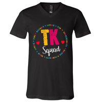 TK Squad Tee Transitional Kindergarten Teacher Team Crew V-Neck T-Shirt