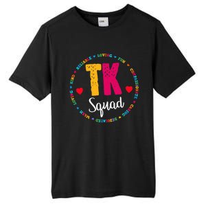 TK Squad Tee Transitional Kindergarten Teacher Team Crew Tall Fusion ChromaSoft Performance T-Shirt