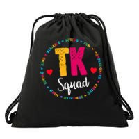 TK Squad Tee Transitional Kindergarten Teacher Team Crew Drawstring Bag