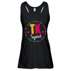 TK Squad Tee Transitional Kindergarten Teacher Team Crew Ladies Essential Flowy Tank