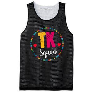 TK Squad Tee Transitional Kindergarten Teacher Team Crew Mesh Reversible Basketball Jersey Tank