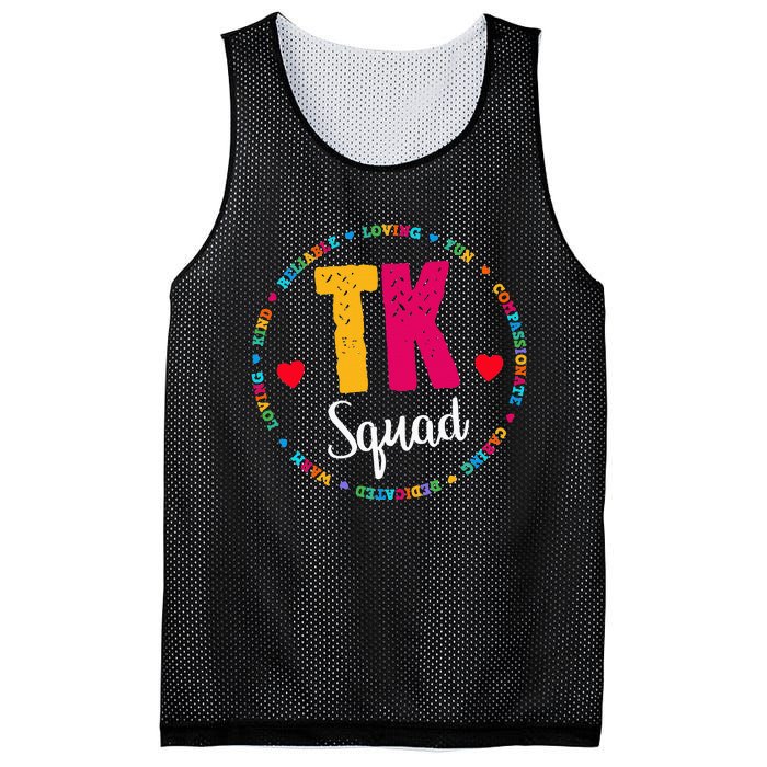 TK Squad Tee Transitional Kindergarten Teacher Team Crew Mesh Reversible Basketball Jersey Tank