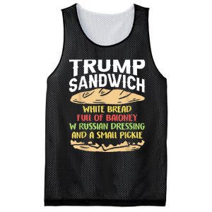 Trumps Sandwich Tshirt Mesh Reversible Basketball Jersey Tank