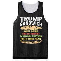 Trumps Sandwich Tshirt Mesh Reversible Basketball Jersey Tank