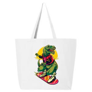 Trex Skating 25L Jumbo Tote