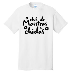 Trendy Spanish Teacher Bilingual Teacher Tall T-Shirt