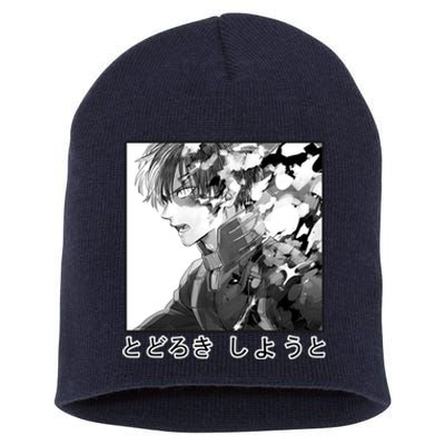 Todoroki Shouto Short Acrylic Beanie