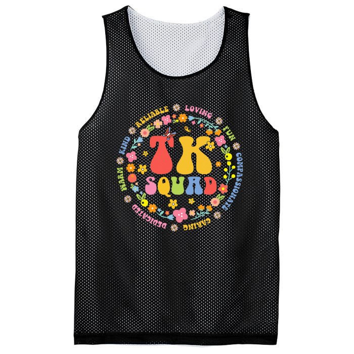 TK Squad Transitional Kindergarten Back To School Teacher Mesh Reversible Basketball Jersey Tank