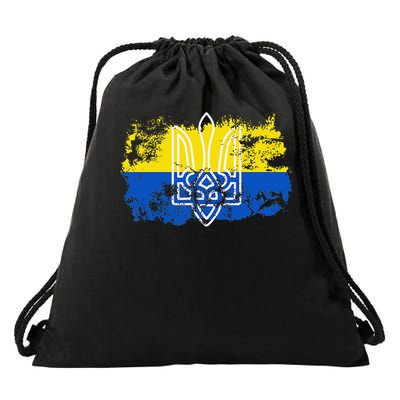 Tryzub Stand United with Ukraine Trident Ukrainian Flag Drawstring Bag