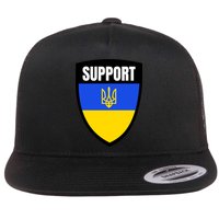Tatical Support Ukrainian Flag Shield I Stand With Ukraine Military Flatbill Hat