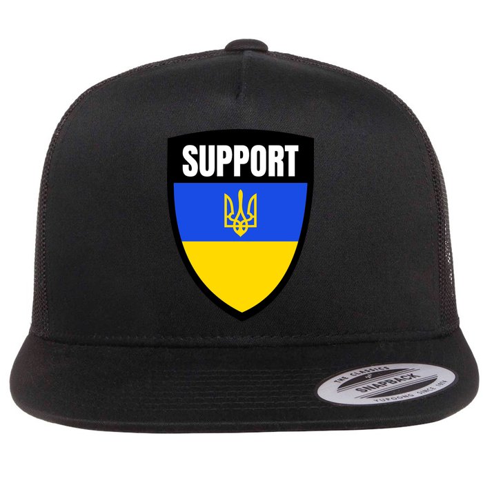 Tatical Support Ukrainian Flag Shield I Stand With Ukraine Military Flatbill Hat