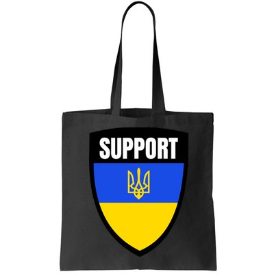 Tatical Support Ukrainian Flag Shield I Stand With Ukraine Military Bag