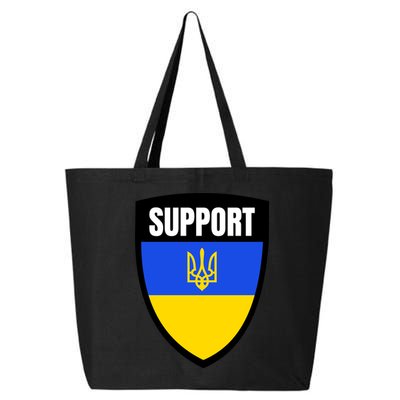 Tatical Support Ukrainian Flag Shield I Stand With Ukraine Military 25L Jumbo Tote