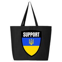 Tatical Support Ukrainian Flag Shield I Stand With Ukraine Military 25L Jumbo Tote