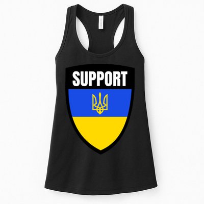 Tatical Support Ukrainian Flag Shield I Stand With Ukraine Military Womens Tank Top