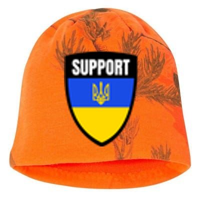 Tatical Support Ukrainian Flag Shield I Stand With Ukraine Military Kati - Camo Knit Beanie