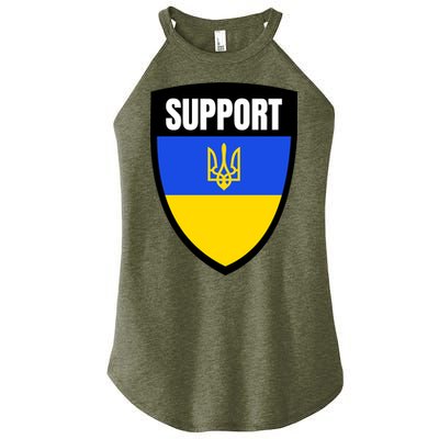 Tatical Support Ukrainian Flag Shield I Stand With Ukraine Military Women's Perfect Tri Rocker Tank