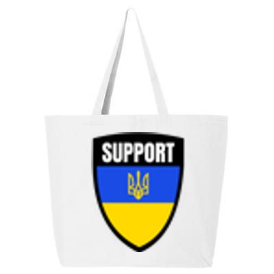 Tatical Support Ukrainian Flag Shield I Stand With Ukraine Military 25L Jumbo Tote