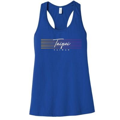 Taipei Souvenir Vintage Taiwan Meaningful Gift Women's Racerback Tank