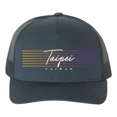 Taipei Souvenir Vintage Taiwan Meaningful Gift Yupoong Adult 5-Panel Trucker Hat