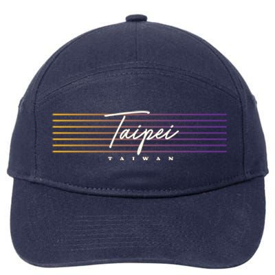 Taipei Souvenir Vintage Taiwan Meaningful Gift 7-Panel Snapback Hat