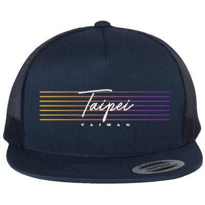 Taipei Souvenir Vintage Taiwan Meaningful Gift Flat Bill Trucker Hat