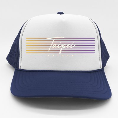 Taipei Souvenir Vintage Taiwan Meaningful Gift Trucker Hat