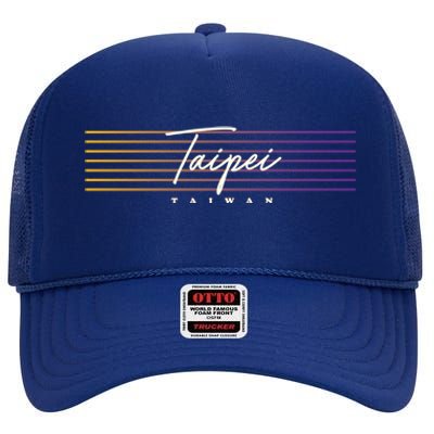 Taipei Souvenir Vintage Taiwan Meaningful Gift High Crown Mesh Back Trucker Hat