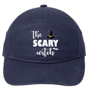 The Scary Witch 7-Panel Snapback Hat