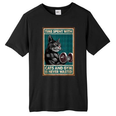 Time Spent With Cats And Gym Is Never Wasted Workout Bodybuilding Tall Fusion ChromaSoft Performance T-Shirt