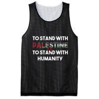 To Stand With Palestine Is To Stand With Humanity Mesh Reversible Basketball Jersey Tank