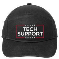 Tech Support White House Tech Support Doge 7-Panel Snapback Hat