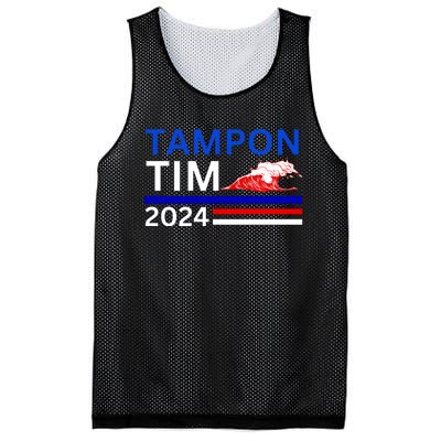 Tampon Tim 2024 Mesh Reversible Basketball Jersey Tank