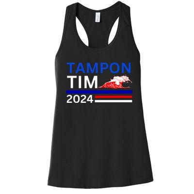 Tampon Tim 2024 Women's Racerback Tank