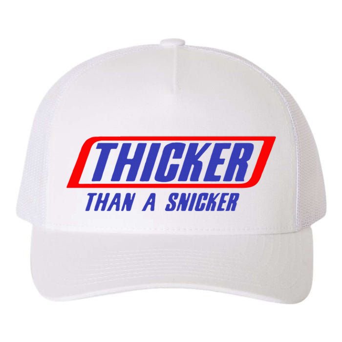 Thicker Than A Snicker Yupoong Adult 5-Panel Trucker Hat