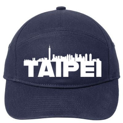 Taipei Taiwan Asia City Skyline Silhouette Outline Sketch Cute Gift 7-Panel Snapback Hat