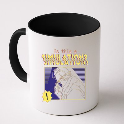 This This A Simulation Mug