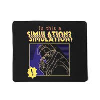 This This A Simulation Mousepad